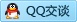 QQ在线咨询369734561